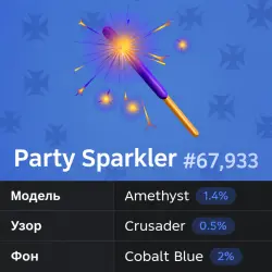 Party Sparkler #67933