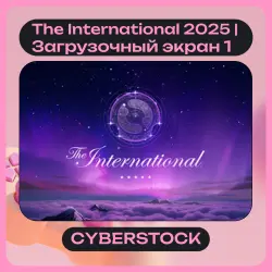 The International 2025 | Загрузочный экран 1 | ОТПРАВКА ТРЕ… — Dota 2, лот №254048