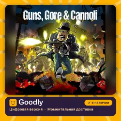 Guns, Gore and Cannoli (PS4/PS5/RU) П3 - Активация