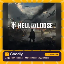 Hell Let Loose PS5 — цифровая версия, в наличии