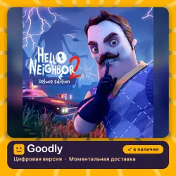 Hello Neighbor 2 Deluxe Edition PS4/PS5 — цифровая версия, в наличии