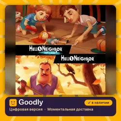 Hello Neighbor Bundle PS4/PS5 — цифровая версия, в наличии