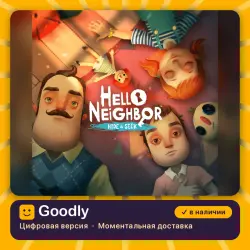 Hello Neighbor Hide and Seek PS4/PS5 — цифровая версия, в наличии