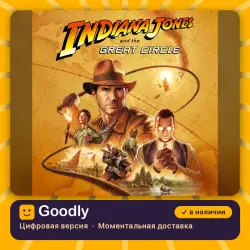 Indiana Jones and the Great Circle PS5 — цифровая версия, в наличии