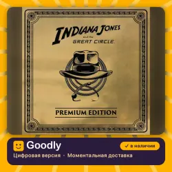 Indiana Jones and the Great Circle Premium Edition PS5 — цифровая версия, в наличии
