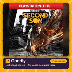inFAMOUS Second Son PS4/PS5 — цифровая версия, в наличии