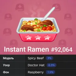 Instant Ramen #92064