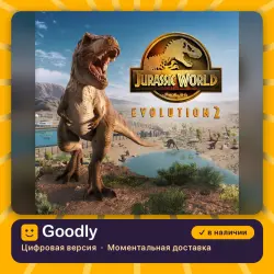 Jurassic World Evolution 2 PS4/PS5 — цифровая версия, в наличии
