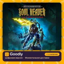 Legacy of Kain Soul Reaver 1&2 Remastered PS5 — цифровая версия, в наличии