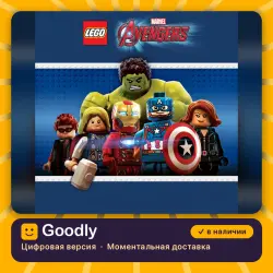 LEGO Marvel's Avengers PS4/PS5 — цифровая версия, в наличии
