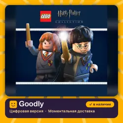 LEGO Harry Potter Collection PS4/PS5 — цифровая версия, в наличии