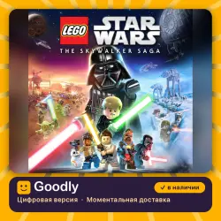 LEGO Star Wars: The Skywalker Saga PS4/PS5 — цифровая версия, в наличии