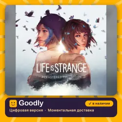 Life is Strange Remastered Collection PS4/PS5 — цифровая версия, в наличии