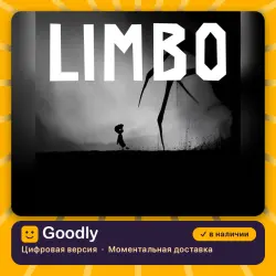 LIMBO PS4/PS5 — цифровая версия, в наличии