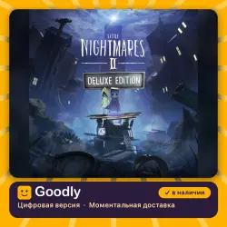 Little Nightmares II Deluxe Edition PS4/PS5 — цифровая версия, в наличии