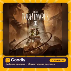 Little Nightmares III PS5 — цифровая версия, в наличии