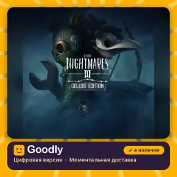Little Nightmares III Deluxe Edition PS5 — цифровая версия, в наличии