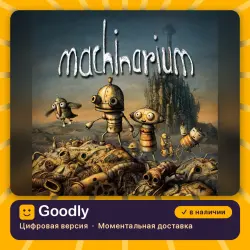 Machinarium (PS4/PS5/RU) П3 - Активация