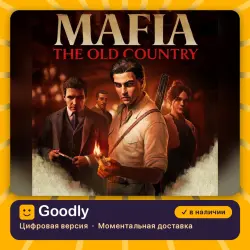 Mafia: The Old Country PS5 — цифровая версия, в наличии