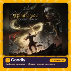 Mandragora: Whispers of the Witch Tree PS5 — цифровая версия, в наличии