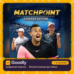 Matchpoint - Tennis Championships PS4/PS5 — цифровая версия, в наличии