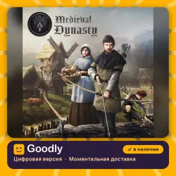 Medieval Dynasty PS4/PS5 — цифровая версия, в наличии