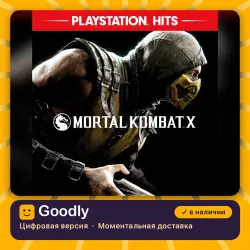 Mortal Kombat X PS4/PS5 — цифровая версия, в наличии