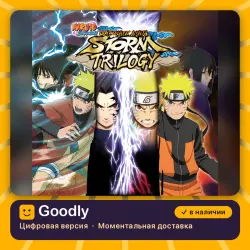 NARUTO SHIPPUDEN: Ultimate Ninja STORM Trilogy PS4/PS5 — цифровая версия, в наличии