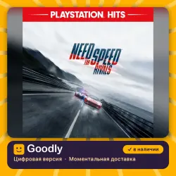 Need for Speed Rivals PS4/PS5 — цифровая версия, в наличии