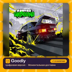 Need for Speed Unbound PS5 — цифровая версия, в наличии