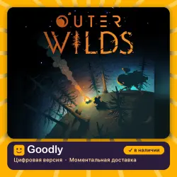 Outer Wilds PS4/PS5 — цифровая версия, в наличии