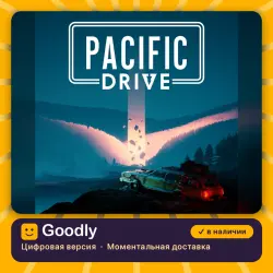Pacific Drive PS5 — цифровая версия, в наличии