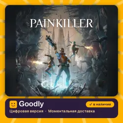 Painkiller PS5 — цифровая версия, в наличии