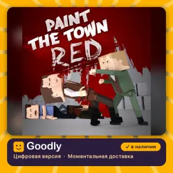 Paint the Town Red PS4/PS5 — цифровая версия, в наличии