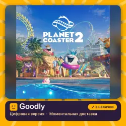 Planet Coaster 2 PS5 — цифровая версия, в наличии