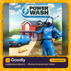 PowerWash Simulator PS4/PS5 — цифровая версия, в наличии