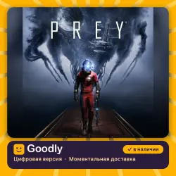 Prey PS4/PS5 — цифровая версия, в наличии
