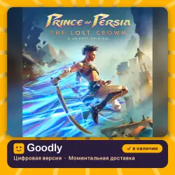 Prince of Persia The Lost Crown PS4/PS5 — цифровая версия, в наличии