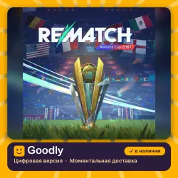 Rematch PS5 — цифровая версия, в наличии