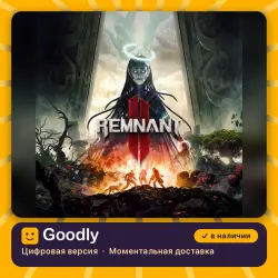 Remnant II - Ultimate Edition PS5 — цифровая версия, в наличии