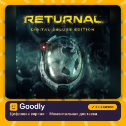 Returnal Digital Deluxe Edition PS5 — цифровая версия, в наличии