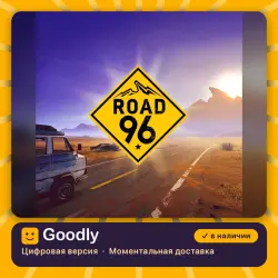 Road 96 PS4/PS5 — цифровая версия, в наличии