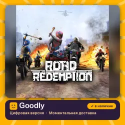 Road Redemption PS4/PS5 — цифровая версия, в наличии