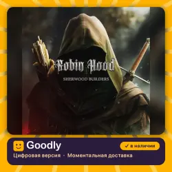 Robin Hood - Sherwood Builders PS5 — цифровая версия, в наличии