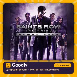 Saints Row: The Third Remastered PS4/PS5 — цифровая версия, в наличии