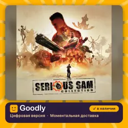 Serious Sam Collection PS4/PS5 — цифровая версия, в наличии