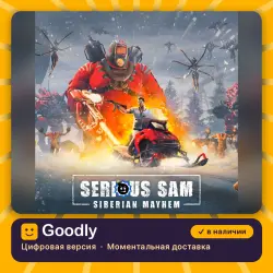Serious Sam: Siberian Mayhem PS5 — цифровая версия, в наличии