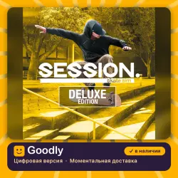 Session: Skate Sim - Deluxe Edition PS4/PS5 — цифровая версия, в наличии