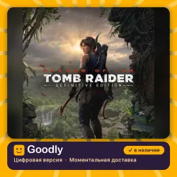 Shadow of the Tomb Raider Definitive Edition PS4/PS5 — цифровая версия, в наличии