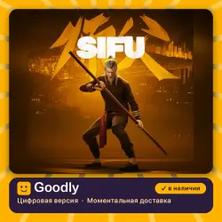 Sifu Deluxe PS4/PS5 — цифровая версия, в наличии